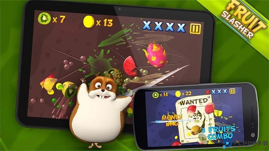快刀切水果经典版免费下载