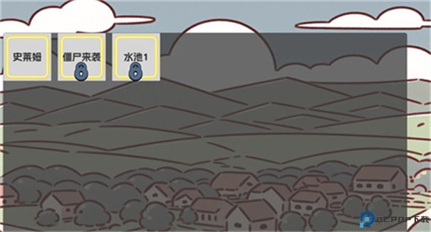 农场征服者手游最新版