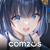 星链计划未来少女免费下载