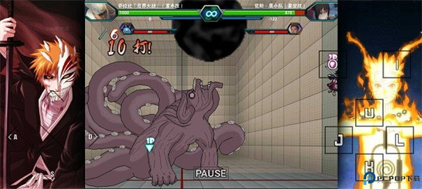 死神vs火影雨兮改经典版手游最新版