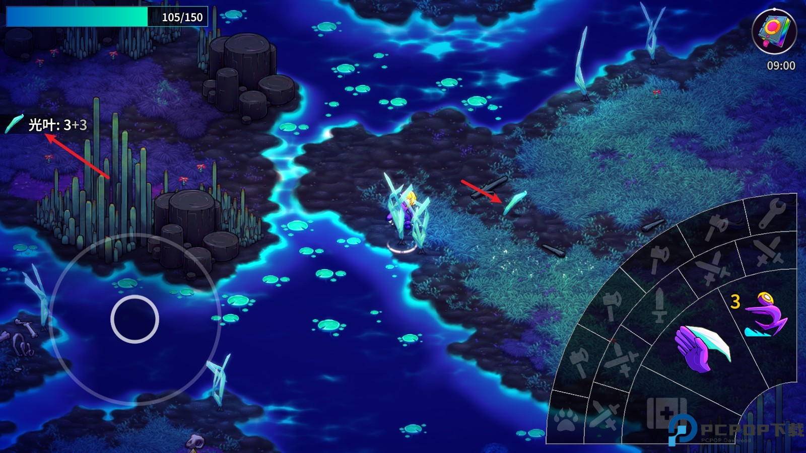 崩溃大陆2中文版