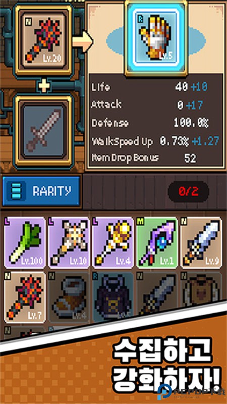 猫女生存手游最新版