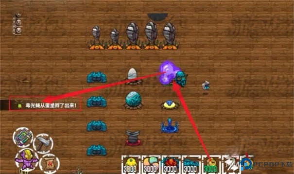 崩溃大陆官方正版