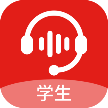 小郎英语听说手机版