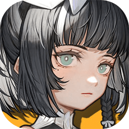 火环测试版免费下载