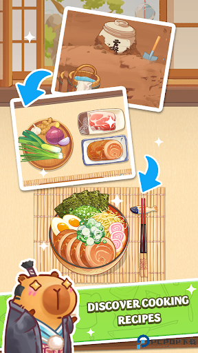 烹饪果酱舒适免费下载