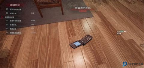 犯罪现场清洁工游戏手机版图片6