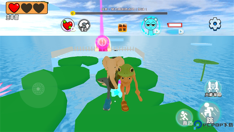 跑酷挑战大师安卓手游免费下载