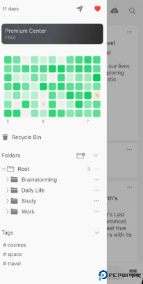 言叶日记手机版