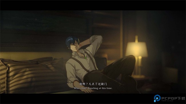 异人之下国际服免费下载