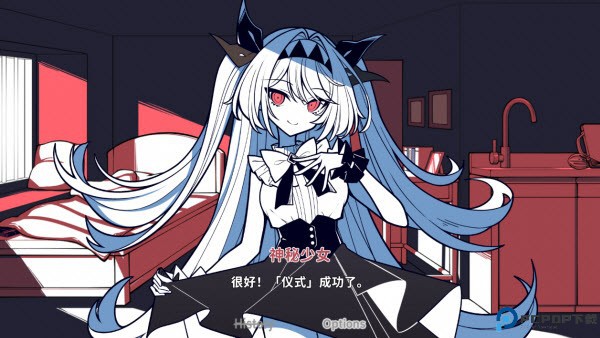 不存在的你和我手机版