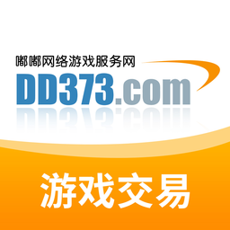 DD373最新版