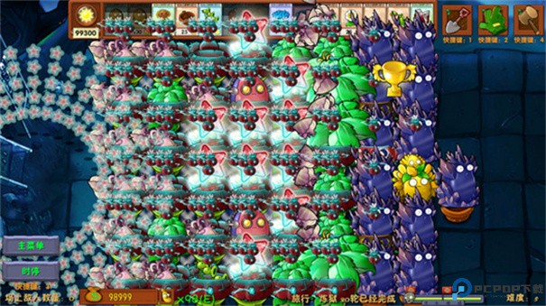 植物大战僵尸融合版2.8.1手游最新版