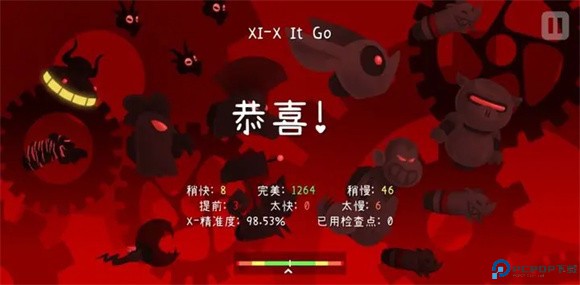 冰与火之舞官方正版
