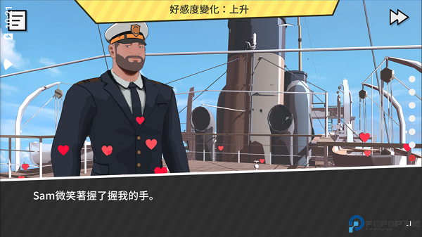 哲学沙滩游戏免费下载