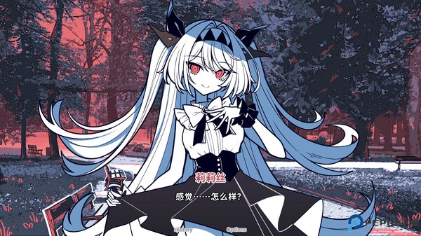 不存在的你和我手机移植版