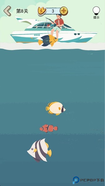 这关很解压免费下载