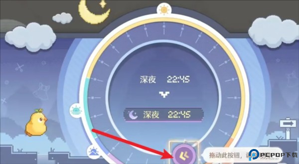 无限暖暖国际服22