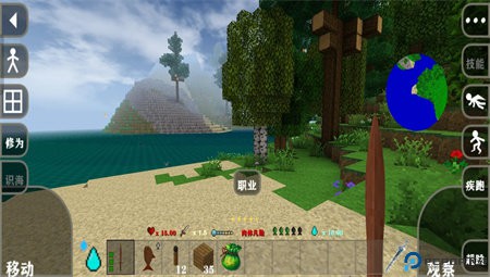 生存战争2.3插件版手游最新版