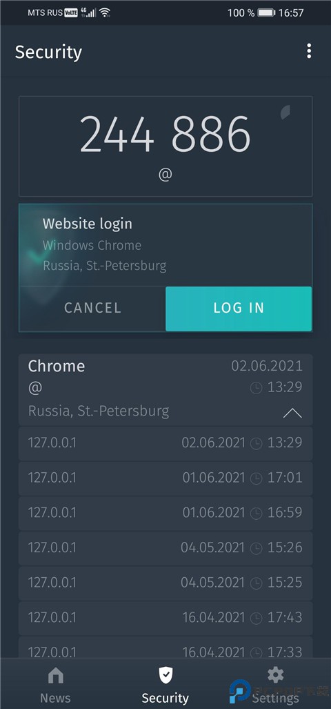 Gaijin Pass最新版