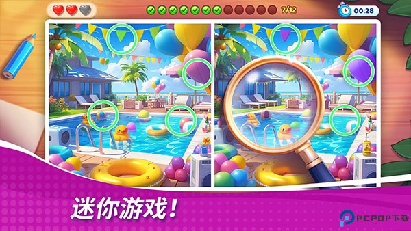 星厨奇迹筑梦之旅手游最新版