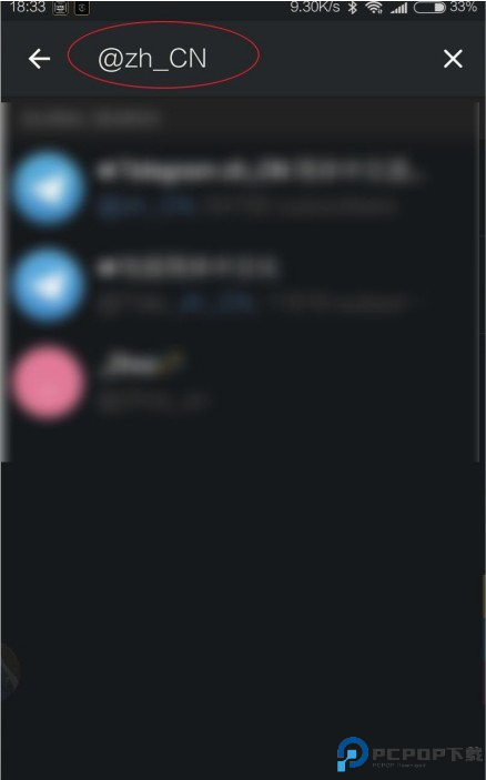 飞机安卓版中文版