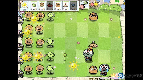 植物大战僵尸幼儿园版正版手游最新版