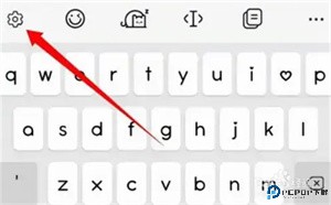 百度输入法AI助聊功能怎么关闭截图1