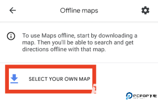 谷歌地图手机中文版