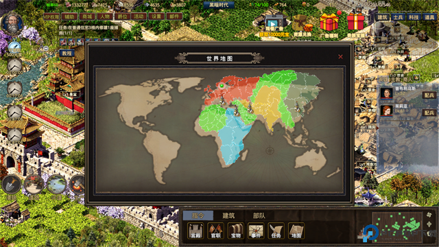 我在古代有座城免费下载