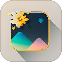 图趣AI绘画最新版