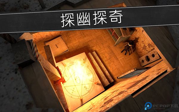 恐怖鬼修女中文版免费下载