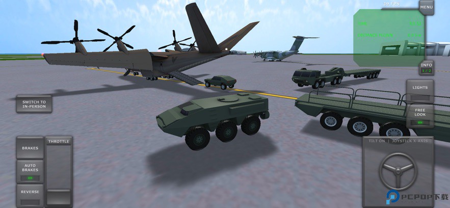 TFS飞行模拟器手游最新版
