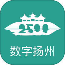 数字扬州手机版
