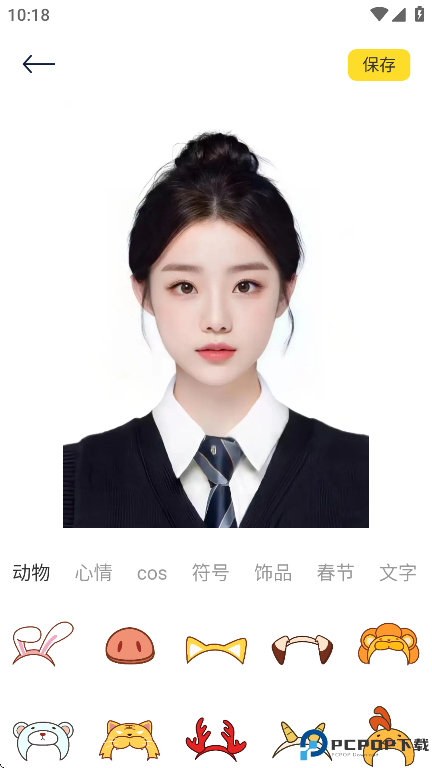 组件岛精灵最新版