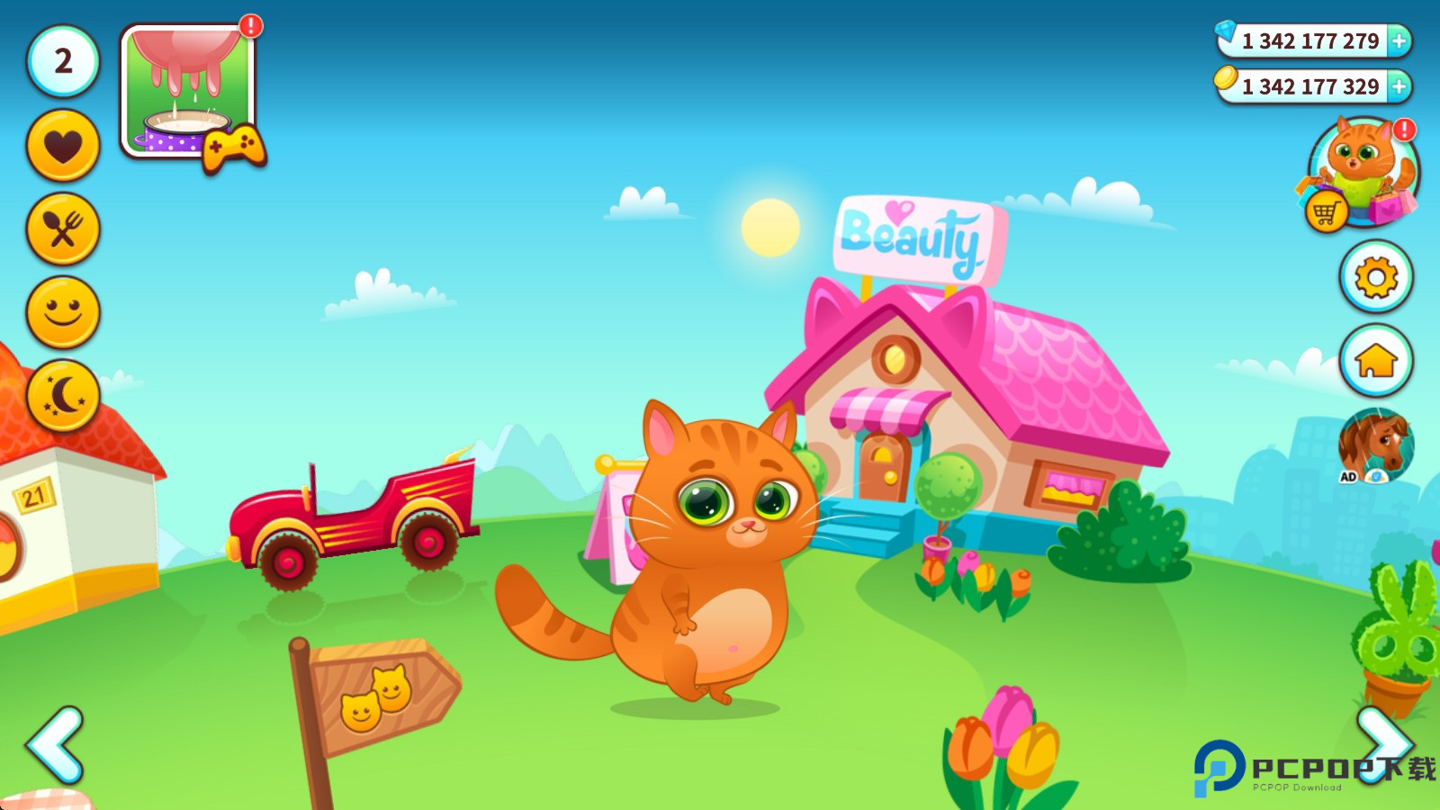 我的虚拟宠物猫个人版