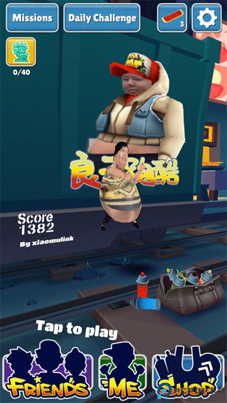 良子跑酷1.2版本免费下载