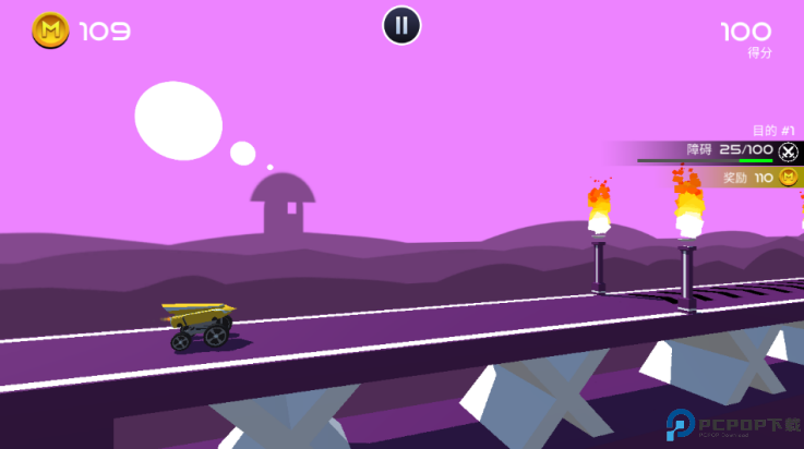 汽车跑酷免费下载