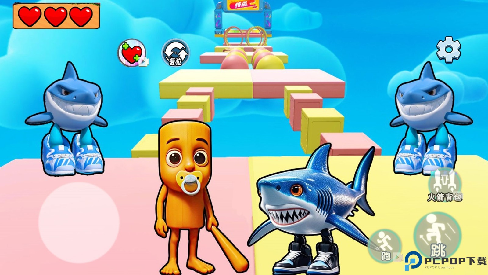 双屏跑酷达人免费下载