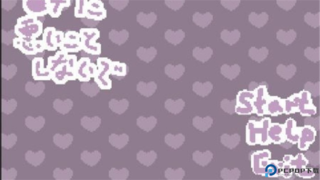 不要打扰娜娜睡觉汉化免费下载