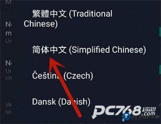 steam正版客户端