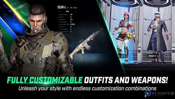 绝地求生未来之役新纪元免费下载