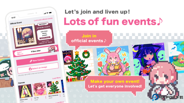 dotpict汉化安卓版最新版