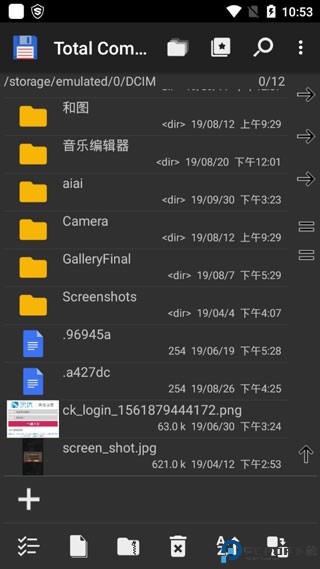 Total Commander文件管理器