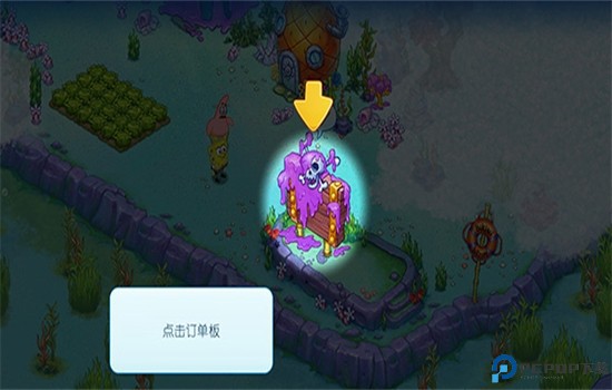 海绵宝宝果酱世界大冒险(SpongeBob Adventures)中文版