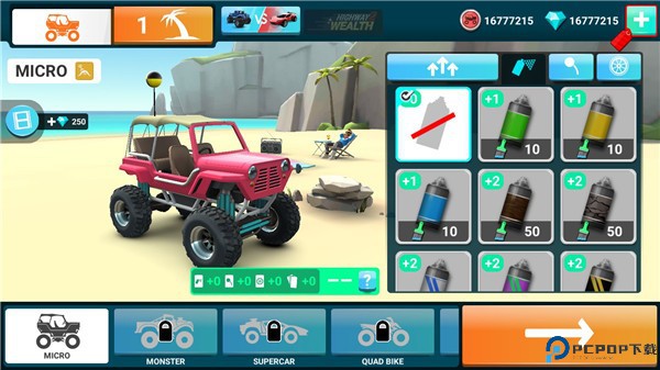 MMX爬坡赛车2中文版