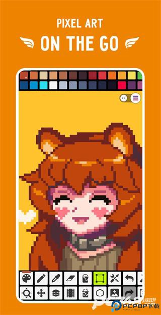 Pixel Studio专业版