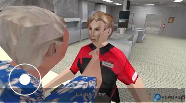 曼尼汉堡店中文版免费下载