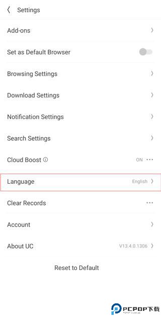 uc浏览器国际版