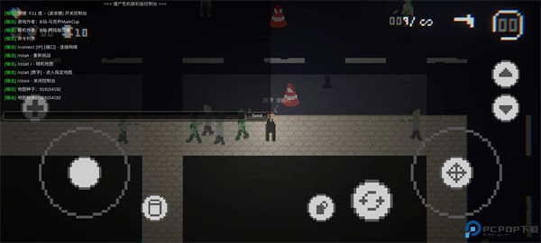 僵尸危机联机版免费下载